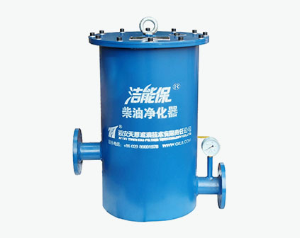 THY-400S型柴油凈化器